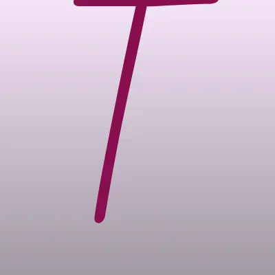 Техникум