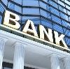 Банки в Барабинске